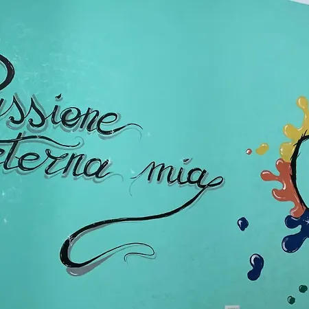 Re Ferdinando ゲストハウス *